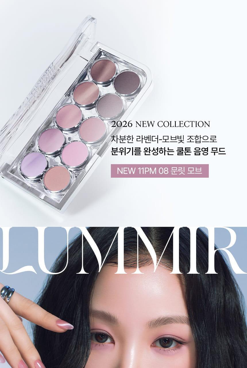 【$0領購🎁送眉筆】自留推介～GlowPick No.1🏆! 星級化妝師iseul研發！LUMMIR Light On Eyes Shadow Palette 10色水光眼影盤(#01-08) - 11PM 08 Moonlit Mauve