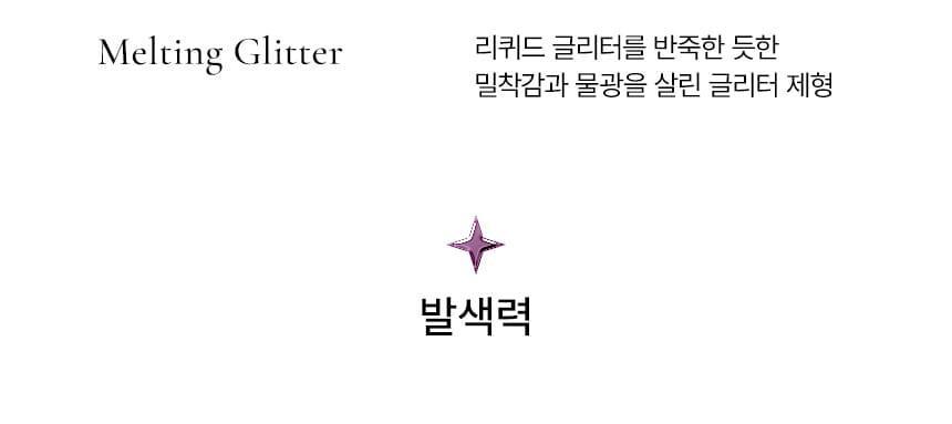 【$0領購🎁送眉筆】自留推介～GlowPick No.1🏆! 星級化妝師iseul研發！LUMMIR Light On Eyes Shadow Palette 10色水光眼影盤(#01-08) - 11PM 08 Moonlit Mauve