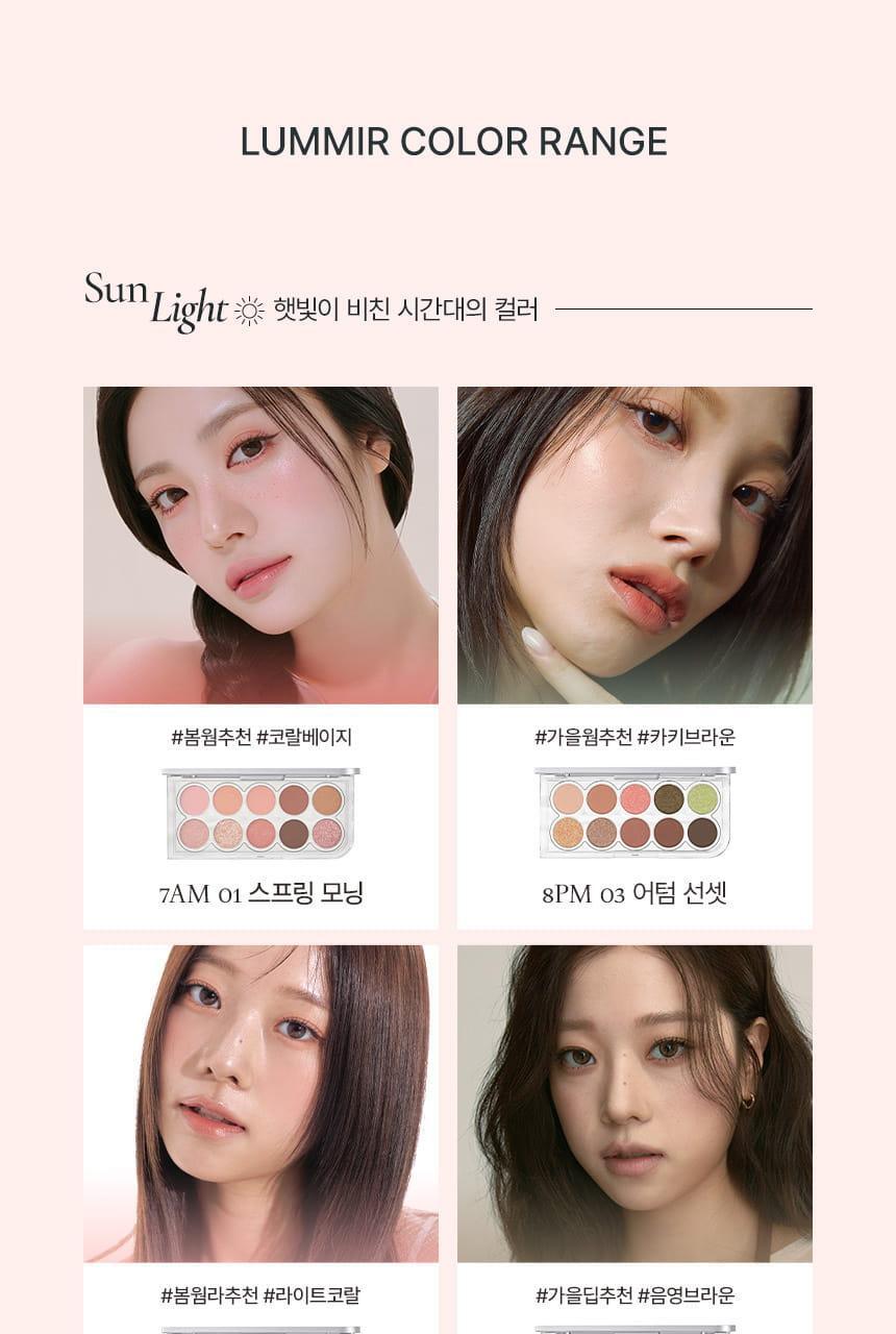 【$0領購🎁送眉筆】自留推介～GlowPick No.1🏆! 星級化妝師iseul研發！LUMMIR Light On Eyes Shadow Palette 10色水光眼影盤(#01-08) - 11PM 08 Moonlit Mauve