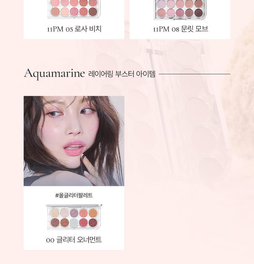 【$0領購🎁送眉筆】自留推介～GlowPick No.1🏆! 星級化妝師iseul研發！LUMMIR Light On Eyes Shadow Palette 10色水光眼影盤(#01-08) - 11PM 08 Moonlit Mauve
