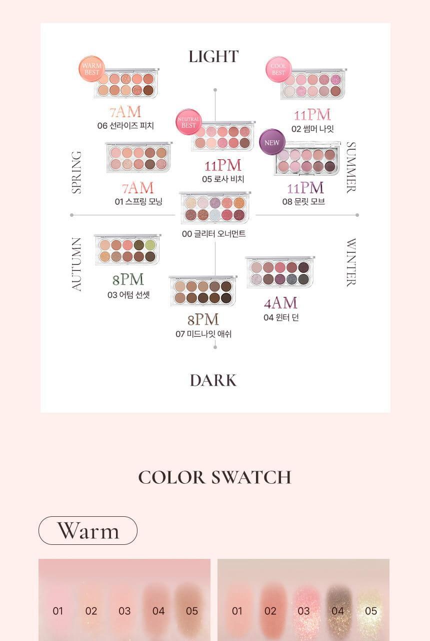 【$0領購🎁送眉筆】自留推介～GlowPick No.1🏆! 星級化妝師iseul研發！LUMMIR Light On Eyes Shadow Palette 10色水光眼影盤(#01-08) - 11PM 08 Moonlit Mauve