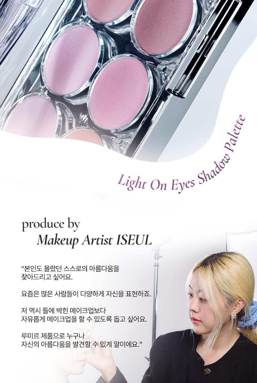【$0領購🎁送眉筆】自留推介～GlowPick No.1🏆! 星級化妝師iseul研發！LUMMIR Light On Eyes Shadow Palette 10色水光眼影盤(#01-08) - 11PM 08 Moonlit Mauve