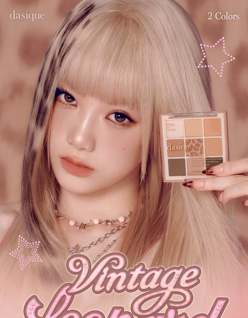 Vintage Leopard 🐆復古豹紋系列🧡🩷～韓國No.1人氣 dasique Shadow Palette 9色眼影盤(#40-41) - 2色選擇