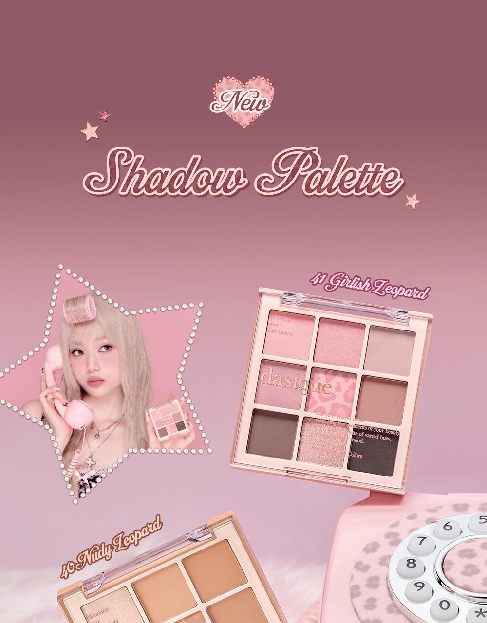 Vintage Leopard 🐆復古豹紋系列🧡🩷～韓國No.1人氣 dasique Shadow Palette 9色眼影盤(#40-41) - 2色選擇