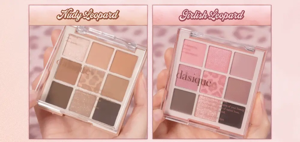 Vintage Leopard 🐆復古豹紋系列🧡🩷～韓國No.1人氣 dasique Shadow Palette 9色眼影盤(#40-41) - 2色選擇
