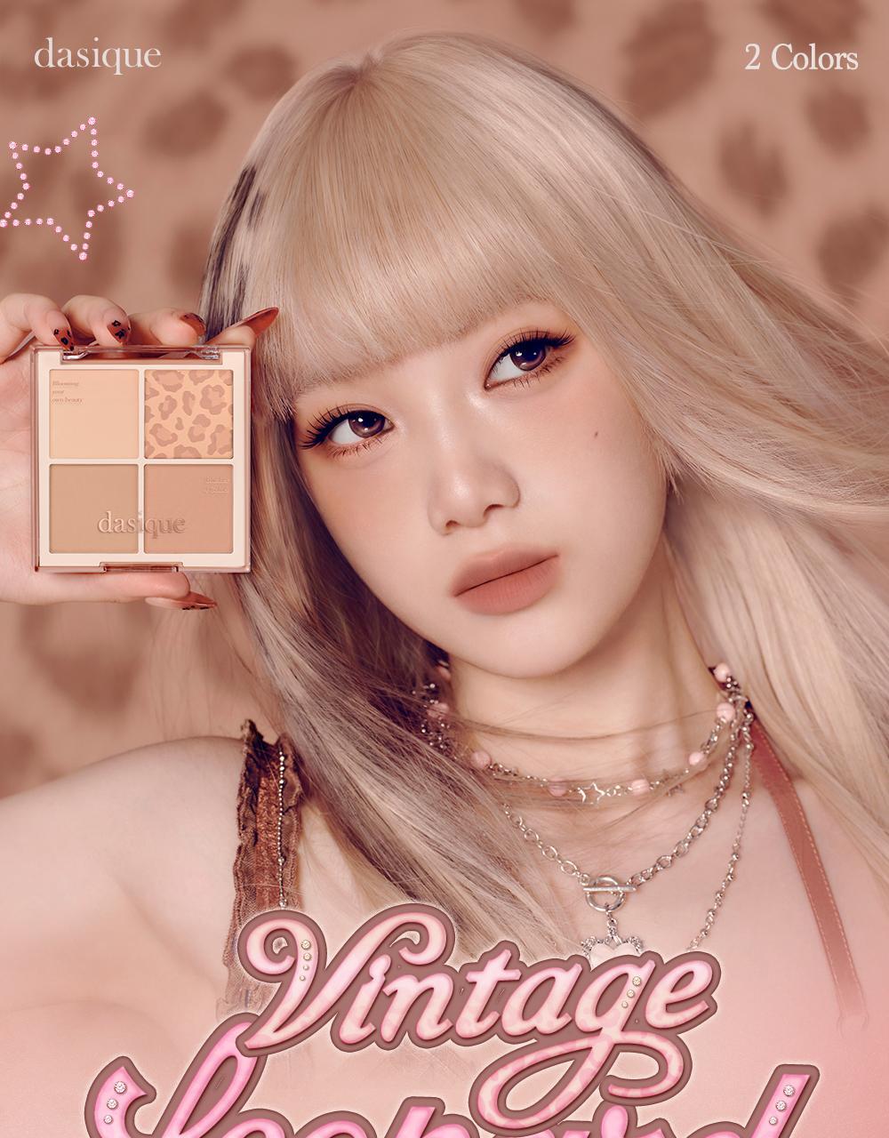 Vintage Leopard 🐆復古豹紋系列🧡🩷~韓國dasique Blending Mood Cheek 豹紋柔焦毛孔4色胭脂盤 (#21-22)- 2色調選擇