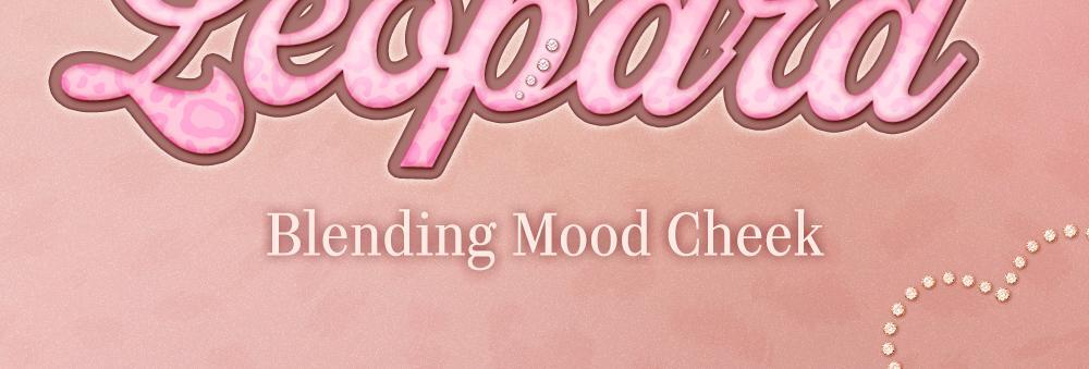 Vintage Leopard 🐆復古豹紋系列🧡🩷~韓國dasique Blending Mood Cheek 豹紋柔焦毛孔4色胭脂盤 (#21-22)- 2色調選擇