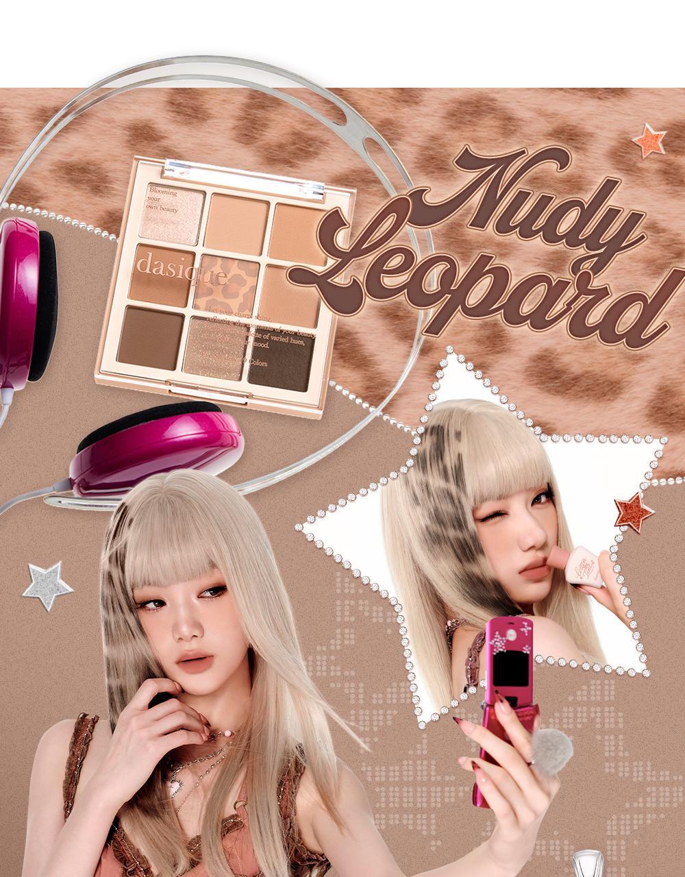 Vintage Leopard 🐆復古豹紋系列🧡🩷~韓國dasique Blending Mood Cheek 豹紋柔焦毛孔4色胭脂盤 (#21-22)- 2色調選擇