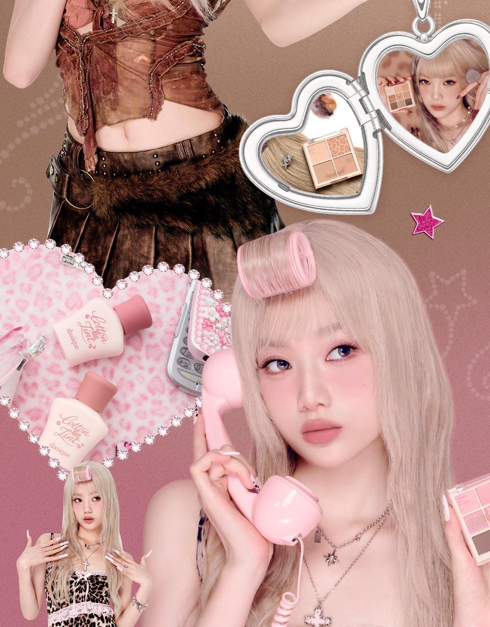 Vintage Leopard 🐆復古豹紋系列🧡🩷~韓國dasique Blending Mood Cheek 豹紋柔焦毛孔4色胭脂盤 (#21-22)- 2色調選擇