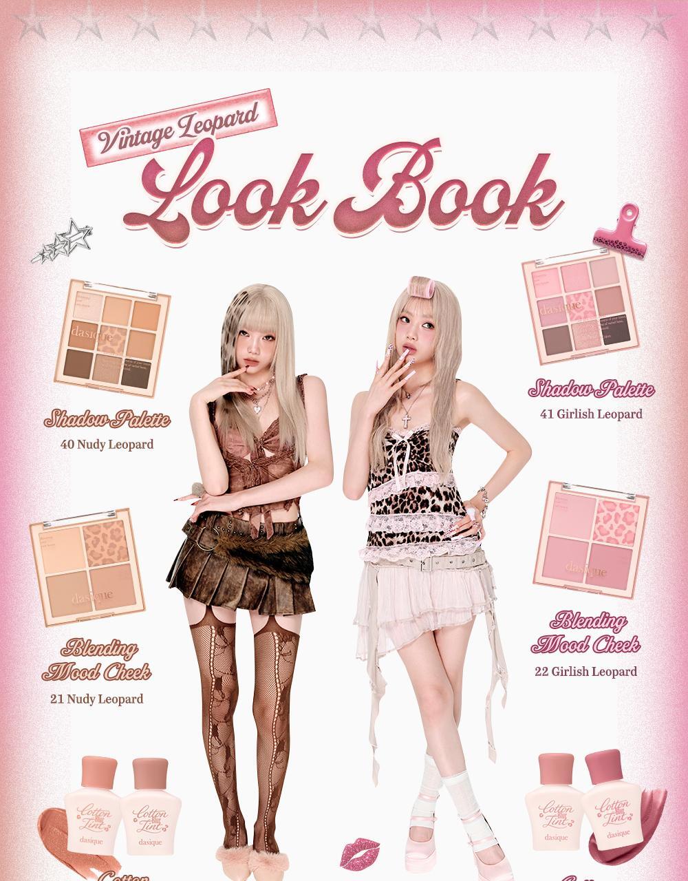 Vintage Leopard 🐆復古豹紋系列🧡🩷~韓國dasique Blending Mood Cheek 豹紋柔焦毛孔4色胭脂盤 (#21-22)- 2色調選擇
